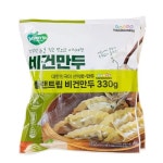 후기