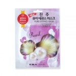 (주)진주랑 토판포토마스크이천점 | 진주 퓨어 에센스 마스크 21ml