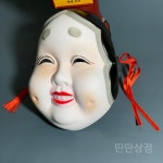 일본귀신가면 귀신 마스크 전통 도깨비 오니 코스프레가면 할로윈 파티 코스튬 코스프레 공포 소품