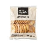 반달중한식품 | 부산대원식품 야채 반달 어묵 800g