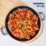 하오츠마라팩토리 | 바다원 바다원 바다원 쭈꾸미도사 하오츠 마라쭈꾸미 350g x 2팩
