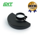 DIT DIT 그라인더커버 125mm 안전커버