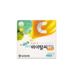 유한양행 비타 바이탈씨 과립 레몬맛 2g x 20포