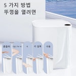 20L 스마트 센서 쓰레기통 디스플레이 탑재 타입 자동 휴지통 충전 주방 욕실 화장실 18L