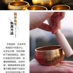 네팔 수제 송발 명상종 세트 7개 요가종 싱잉볼 청동