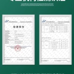 창고 바닥 조립식 깔판 5장 파레트 H25 60 30