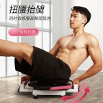 윗몸일으키기 운동 복근 헬스장 자동 싯업바 기구 복부 싯업