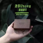 휴대용 미니팔레트 수채화 미술 드로잉 팔레트 철제 독일 물감