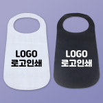 충북인쇄봉투사 | 개업 일회용 부직포 앞치마 1도 인쇄 35g 40g 45g 전문 충북 기업창업