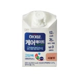 하이뮨 케어메이트 균형영양식