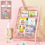 홍보물진열대 잡지 스테인레스 꽂이 잡지꽂이 무설치 전시대 전단지 보관 6층