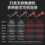 충전 무선 그라인더 미니그라인더 충전기