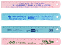 대명싸인애드 | 대명 15스틸자
