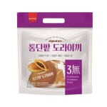 호남샤니양산지점 | 호남샤니 삼립 통단팥 도라야끼 60g