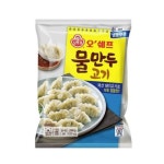 오뚜기냉동식품주식회사(식당옆,자재창고 옆) | 오뚜기냉동식품 오쉐프 정성가득 물만두 고기