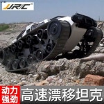 무선 RC탱크 RC카 구동 4륜 전차