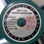 주식회사 엘디이앤씨 | 엘디아이엔씨 LD-S-101