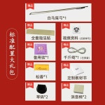 해금악기 레슨용 교육용 취미 레슨 해금 악기-일반 포장