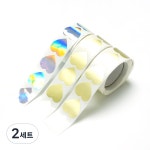 조앤더파티(Joe&theparty) | 조앤더파티 하트 스마일 메탈릭 롤라벨 스티커