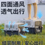 엘케이트립 | 바퀴달린 대형견 켄넬 450 강아지 550 고양이