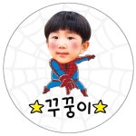 봉봉북스 공주 히어로 캐릭터 포토 투명 방수 네임스티커 네임 이름 이름표 이름스티커 대형 중형 소형 15-3cm-유광방수지-2줄가능