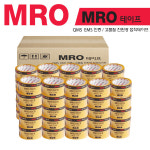 MRO 엠알오 중포장 투명박스테이프 40M 50개 스마일캐시 2
