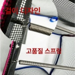 플로아랩스 | 피클볼 공줍기 리트리버 휴대용 바구니 픽업기 푸른 수거기 색 푸른 푸른