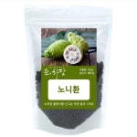 순하당 노니환 300g