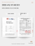 승강기 엘리베이터 바닥매트 신발털이깔개 바닥깔판 TPE푸들흑회색