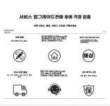 LED 곰돌이 거울 스탠드 벽걸이 인테리어 소품 조명