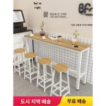 홈바테이블 의자 세트 카페 창가 원목 스툴 식탁 휴게실 34 사이즈