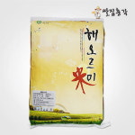쌀집총각 쌀집총각 해오르미 20kg