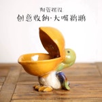 다다네잡화점 | 세라믹 개구리 인테리어 장식