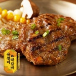 용철이떡갈비진해경화점 | 국일에프앤비 용철이떡갈비 전통시장 맛집 떡갈비 국내산 육즙가득 160g 15개