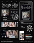 교보문고 I-DLE WE ARE I-DLE SPECIAL MINI ALBUM