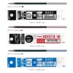 펜텔 펜텔 필 3색볼펜 0 리필심 BXS7 1개