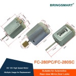자동차 도어 잠금 12V 모터 07M 9T 차량 파워 윈도우 백미러 FC-280PC