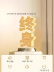 원목 트롤리 우드 왜건 수납장 선반 피씨방 주방 서빙 와인 수납