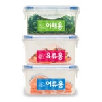 온일알텍구내식당 | 구내식당 보관용기 식자재분류 스티커 4종 세트