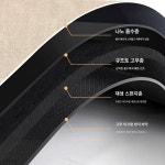 자 흡수매트 안마매트 마사지매트 스트레칭매트 주방용매트 두타매트 로마 장원 L형