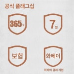 주식회사 케이조선 3콤프 | 에어저소음 콤푸레샤오일리스 콜라보 콤프