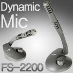 왕건에프에스 주식회사 | 퓨전에프앤씨 FS-2200