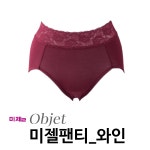 미젤오브제전문보정속옷 | 미젤 파운데이션 보정속옷 팬티