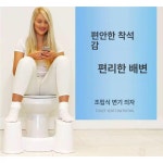 화장실 변기 발판 욕실 쪼그리고 앉는 도우미 쪼그리고 발받침
