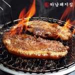 서울푸드시스템에프에스(주) 하남지점 | 한원푸드시스템 하남돼지집 제주흑돼지 칼집 양념구이 500g