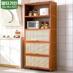 하오보드 | 라탄 수납장 빈티지 A 통기성 거실 베란다 1겹 플랩 틈새선반 원목 서랍장 60 길이 5단 라탄 통기장