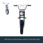 오토바이 벽장식 레트로 벽걸이 카페 인테리어 A타입 모터사이클