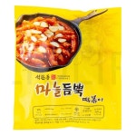 후기