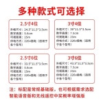 10초 타이머 측정기 챌린지 시간 1 8 게임 맞추기 4자리 거치대 원목색