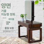 바버샵경대 원목 거울 메이크업 이발소 미용실 캐비닛 1인용거상대